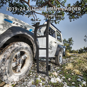 Escalera Trasera <span class=keywords><strong>de</strong></span> Aluminio para Puerta Trasera <span class=keywords><strong>de</strong></span> Suzuki Jimny 2019-2024, Marca Seastar, con Capacidad <span class=keywords><strong>de</strong></span> 100 kg y Fácil Instalación - Product Image 2