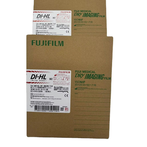 ฟิล์มเอ็กซเรย์ Fuji Film DI-HL 8x10 /10*14/14*17 สำหรับการถ่ายภาพด้วยเลเซอร์แห้งทางการแพทย์ ราคาประหยัด DIHL - Product Image 1