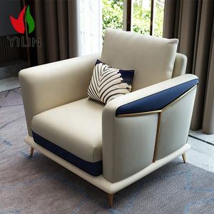 تصميم عصري طويل كريم جلد وسائد مقطعية بالصين مورد أثاث Canape En Cuir للاستخدام الفندقي للشقق - Product Image 2