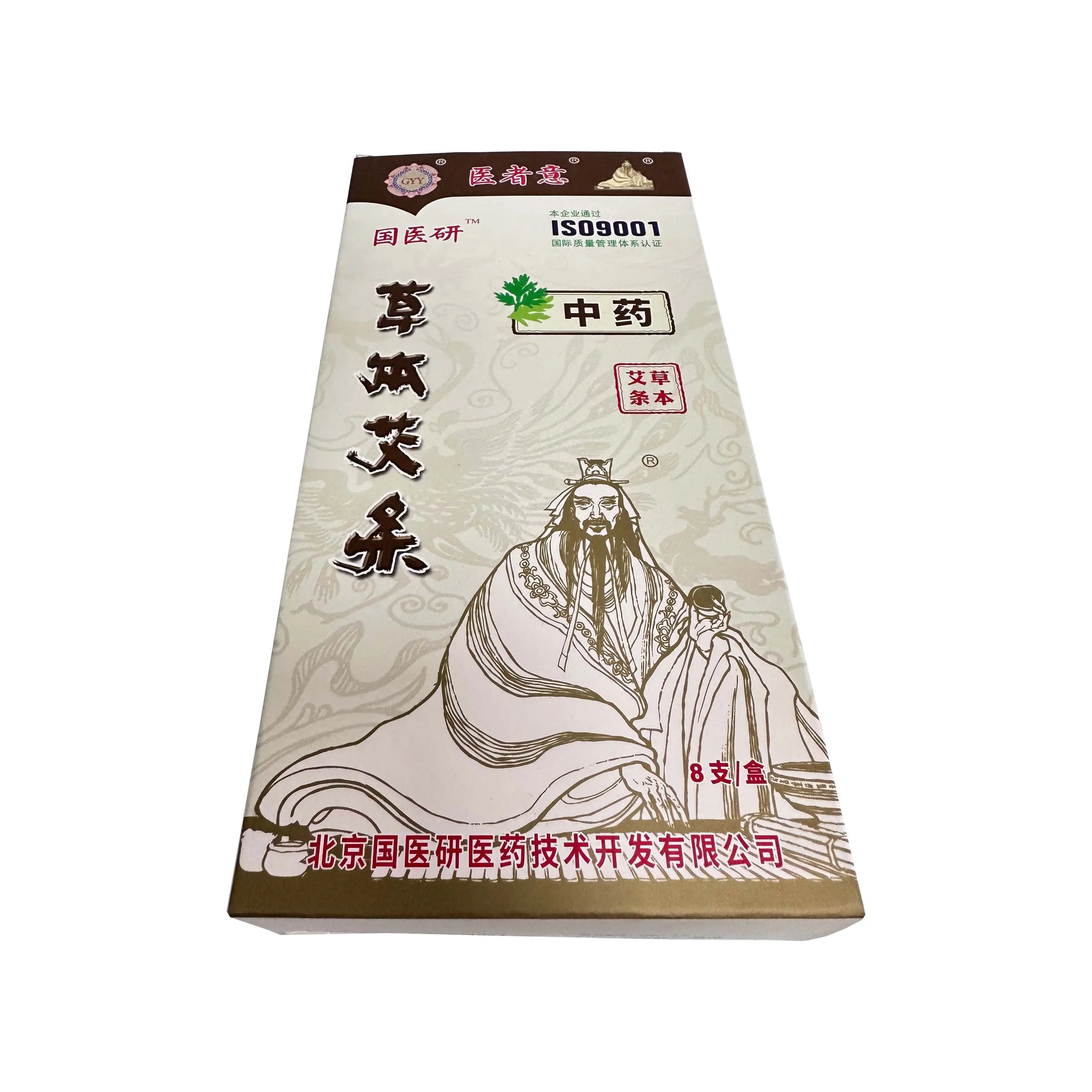 GUOYIYAN Chinese Herbal Medicine Traditional Moxibustion Stick 3:1 Moxa Rolls Thick Moxa Stick Plus Additional Herbs