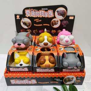 Meilleur Prix Mini Mignon Kawaii Chien Animal TPR Squishy Anti-Stress Squeeze Jouet Yeux Pop Out Avec Des Yeux Exorbités Pour Les Enfants - Product Image 4