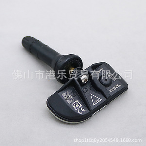 Hong Le Tire Pressure Sensor JX7T-1A180-CA 433MHz Ford <b>TPMS</b> Mini Rubber - Product Image 2