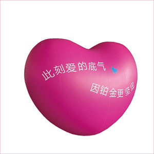 Custom Logo Large Waterproof Inflatable Tent &amp; <strong>Balloon</strong> with PVC Material for Advertising - Product Image 1