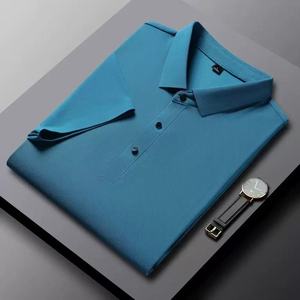 เสื้อยืดกอล์ฟผู้ชายคุณภาพสูง แฟชั่น ปักโลโก้ตามสั่ง ผ้าเรียบ ลายทึบ ผ้าถักโพลีเอสเตอร์/คอตตอน ปักโลโก้ แขนสั้น - Product Image 1