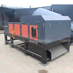 Máquina de Tolva de Aluminio, Máquina Clasificadora de Metales No Ferrosos, Máquina Clasificadora de Corrientes de Foucault Excéntricas - Product Image 4