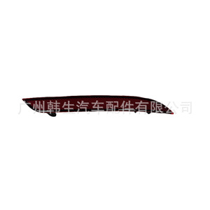Lixiang L6แผ่นสะท้อนแสงหลังไฟตัดหมอก X04-41350011อะไหล่สำหรับซ่อมเปลี่ยน - Product Image 2