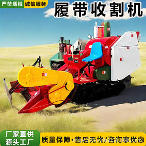 35 1600mm - Product Image 5