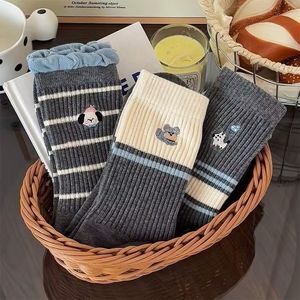 Women's Ribbed Crew <b>Socks</b> With Striped Embroidery Breathable Sweat-Absorbing Mid-Calf Style For Autumn <b>Winter</b> Fashion - Product Image 2