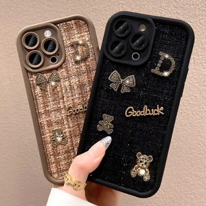 ฟรีตัวอย่างผ้ารูปโบว์หมีการตกแต่งที่โชคดีเคสโทรศัพท์มือถือน่ารักแบบเกาหลีสำหรับ iPhone 16 15 14 13 12 11 PRO MAX - Product Image 4
