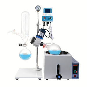 Équipement de distillation sous vide, instrument d'évaporation rotative à chauffage électrique - Product Image 1