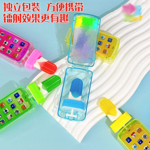 Kẹo điện thoại di động vui vẻ kẹo dâu tây và táo có hương vị kẹo cứng kẹo trẻ em đồ ăn nhẹ kẹo đồ chơi trẻ em - Product Image 2