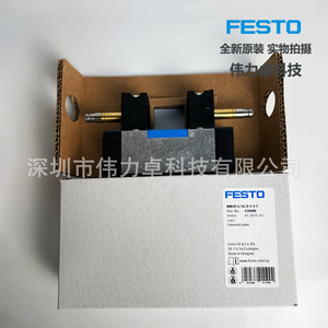 Solenoid Valve Mn1h-5/3g-d-1-s-c 159680 1/4 In Port Size Air Media Industrial Use - Product Image 4