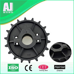 Hairise 4700 plastik dişliler üretimi için konveyör sistemi - Product Image 3