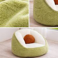 Fauteuil pouf douillet vert avocat en sherpa avec rembourrage en mousse déchiquetée, fauteuil enfant avec poche latérale, canapé pour chambre à coucher