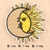 Insigne de cercle de mode coudre sur patch brodé pour vêtements conception de vue de voyage fer sur patchs de broderie