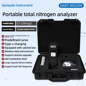 Medidor Portátil Suijing GNST-MS1000 para Detecção de Cod, Amônia, Nitrogênio, Nitrogênio Total e Fósforo Total - Product Image 6