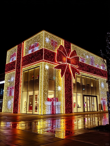 商业节日动物园购物中心酒店装饰用外部3D穿过礼品盒图案光拱门雕塑发光二极管 - Product Image 2