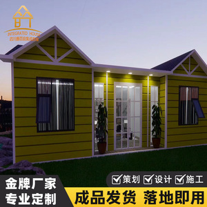 ห้องน้ำเคลื่อนที่แบบยืนฉีดชำระ แผงแซนวิชทันสมัย เป็นมิตรกับสิ่งแวดล้อม สำหรับใช้ในสวนสาธารณะและในเมือง - Product Image 3