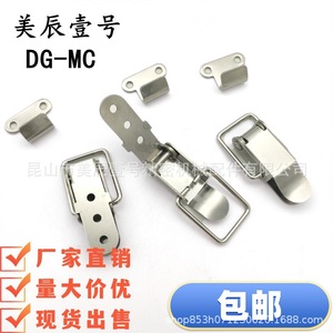 HFQ01-23/37 HFQ11-23/37 Stainless Steel Safety <b>Hook</b> Polished General Industry - Product Image 3