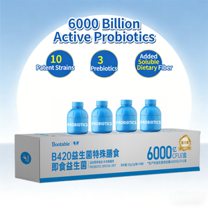 Fibra Probiótica <span class=keywords><strong>para</strong></span> la Salud Intestinal, Polvo Liofilizado, Suplemento Probiótico <span class=keywords><strong>para</strong></span> la Salud Digestiva - Product Image 1