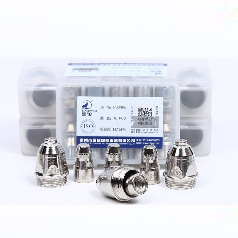 Наконечник воздушного плазменного электрода P80, сопло 1,3 мм, 1,5 мм, 1,7 мм, защитная чашка для плазменного резака P80