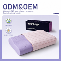 Oreiller en mousse à mémoire de forme respirante personnalisé avec housse tricotée pour hôtel, literie domestique, vente en gros, OEM, ODM, fournisseur d'usine