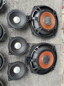 Pour BMW E60 E61 E65 E66 E82 E87 E90 E91 E92 et E93, le <span class=keywords><strong>subwoofer</strong></span> de 8 pouces est un accessoire populaire pour les modèles avec système audio <span class=keywords><strong>Harman</strong></span> <span class=keywords><strong>Kardon</strong></span> - Product Image 4