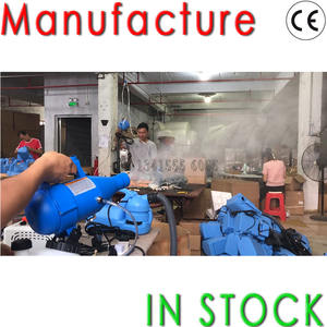 เครื่องพ่นหม<span class=keywords><strong>อก</strong></span>ควัน4.5L ulv - Product Image 5