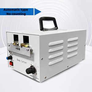 เครื่องตัดแต่งปากไก่แบบอัตโนมัติเต็มรูปแบบ อุปกรณ์ตัดที่แม่นยำสำหรับปากสัตว์ปีก ประสิทธิภาพสูง - Product Image 4