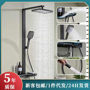 Modern Wall <b>Mounted</b> Shower Set With Digital Display Temperature Control Large Storage Shelf Five Function <b>Spray</b> Head - Product Image 4