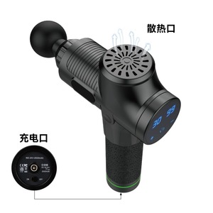 Pistolet de massage neutre 1200-3200 tr/min, moteur sans balais, rechargeable par USB, contrôle de la minuterie, batterie au lithium, appareil de thérapie et de fitness - Product Image 2