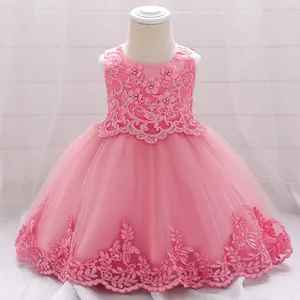 MQATZ 최신 어린이 생일 원피스 1 세 드레스 소녀 파티 착용 L5097XZ