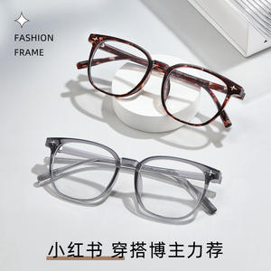 Montures de lunettes rectangulaires en forme d'étoile pour femmes, verres en acrylique anti-lumière bleue UV400, origine Danyang, taille moyenne - Product Image 3