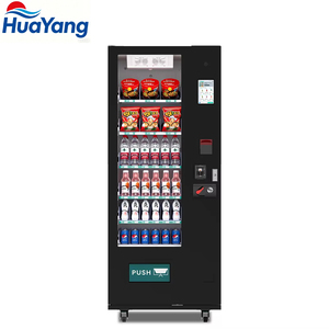 Promotion <span class=keywords><strong>de</strong></span> nouveaux produits : <span class=keywords><strong>Distributeur</strong></span> automatique <span class=keywords><strong>de</strong></span> snacks et <span class=keywords><strong>de</strong></span> boissons, petit format, pour extérieur, paiement par carte <span class=keywords><strong>de</strong></span> crédit - Product Image 1