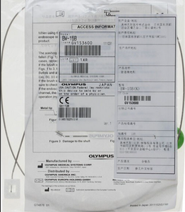 Cepillo de limpieza Guía de limpieza de endoscopio, personalizado todo tipo de piezas de repuesto para endoscopia, OEM/ODM ambos disponibles - Product Image 1