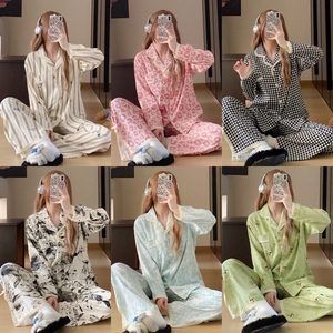 <span class=keywords><strong>Pigiama</strong></span> in <span class=keywords><strong>cotone</strong></span> nuvola per donna autunno nuovi pantaloni eleganti in vita elastica a maniche lunghe in <span class=keywords><strong>pizzo</strong></span> dolce possono essere indossati all'esterno - Product Image 1