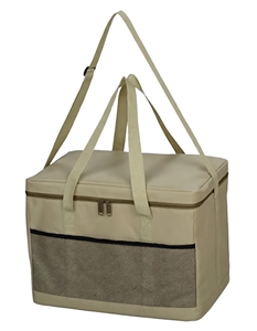 Bolsa Térmica Plegable <span class=keywords><strong>de</strong></span> Cuero Captain Stag <span class=keywords><strong>de</strong></span> .co.jp Limited, 35L, Color Caqui, con Cierre <span class=keywords><strong>de</strong></span> Cremallera y 2 Compartimentos Interiores para Picnic - Product Image 4