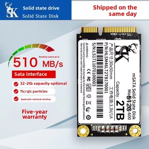 Fabrika Doğrudan Satış SK SK-600 1TB Dahili MSATA SSD Dizüstü Bilgisayar Masaüstü SATA 3.0 501-600MB/s Ürün Durumu Yeni - Product Image 4