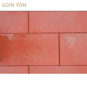 نموذج 043 الجاهزة شجرة النباح الملمس آلة صنع الطوب الخرساني صنع البلاستيك رصف القالب - Product Image 4