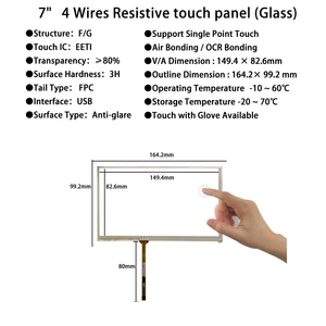 7 inç 800*480 LCD Dokunmatik Ekran USB Arayüzü LH07009-3 7 inç 4 Telli Dirençli Dokunmatik Panel, Dokunmatik Kontrol Kartı Olmadan - Product Image 3