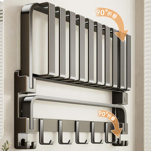 Toallero de pared Blue Vine con 4 barras, organizador y estante de almacenamiento para baño - Product Image 2