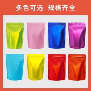 مسحوق ستيفيا العضوي ، تخصيص بعلامة تجارية خاصة ، مسحوق ستيفيا - Product Image 6