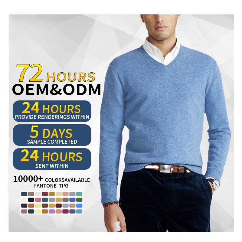 Classic Wool Cashmere Men's Sweaters Cashmere Men Sweaters Cashmere Pullover