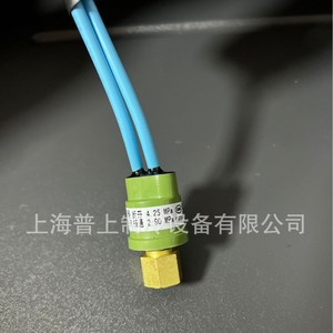 สวิตช์ควบคุมแรงดัน G1 4 ตัวควบคุมแก๊สน้ำยาทำความเย็นทองเหลือง 4.25MPa ปิด 2.9MPa เปิด เซี่ยงไฮ้ จุนเล่อ - Product Image 5