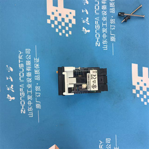 Future Design Controls Temperature <b>Controller</b> FDC9300 416601 UL Certified Industrial Monitor - Product Image 2