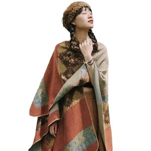 Chal Largo de Estilo Étnico con Patrón de Grafiti para Otoño e Invierno, Bufanda Gruesa para Turismo en Yunnan, Manta Cálida para Habitaciones con Aire Acondicionado - Product Image 5