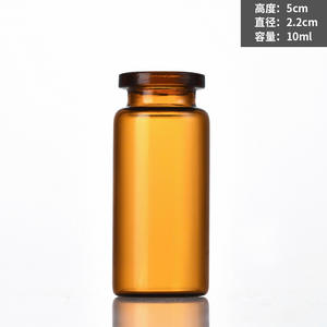 Vial de vidrio de inyección de <span class=keywords><strong>vitamina</strong></span> <span class=keywords><strong>B12</strong></span> ámbar 5ML 20ml 17ml 10ml 15ml Suero cosmético en polvo liofilizado - Product Image 5