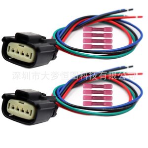 DAMENGHONGTU 4 Pin Fog Light Connector Pigtail <b>Harness</b> For Ford F-150 2021 2022 2023 Model 33471-0469 - Product Image 4