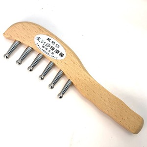 Peine Gua Sha Profesional de Acero Inoxidable 304 Sin Marcas para Masaje y Terapia de Acupresión en Cabeza y Cuello - Product Image 1