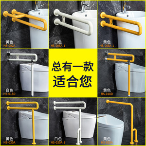 Stainless Steel <b>Grab</b> <b>Bars</b> Wall Mounted Anti Slip For Elderly And Disabled 100kg Load Capacity Contemporary Design - Product Image 5